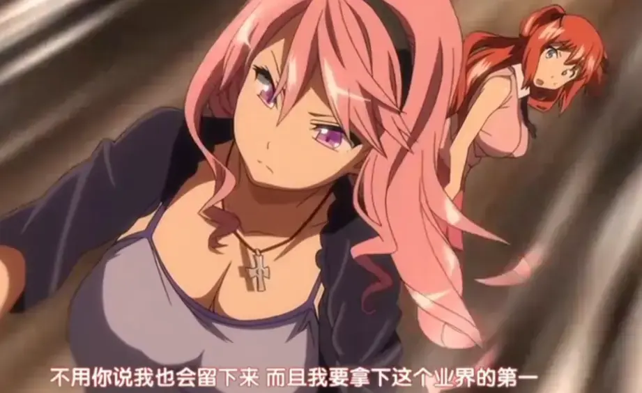 《偶像女友堕落NTR》第一季1-6集无删减完整版-高清正片免费在线观看1080P-偶像女友堕落NTR全集无广告纯净版限时入口