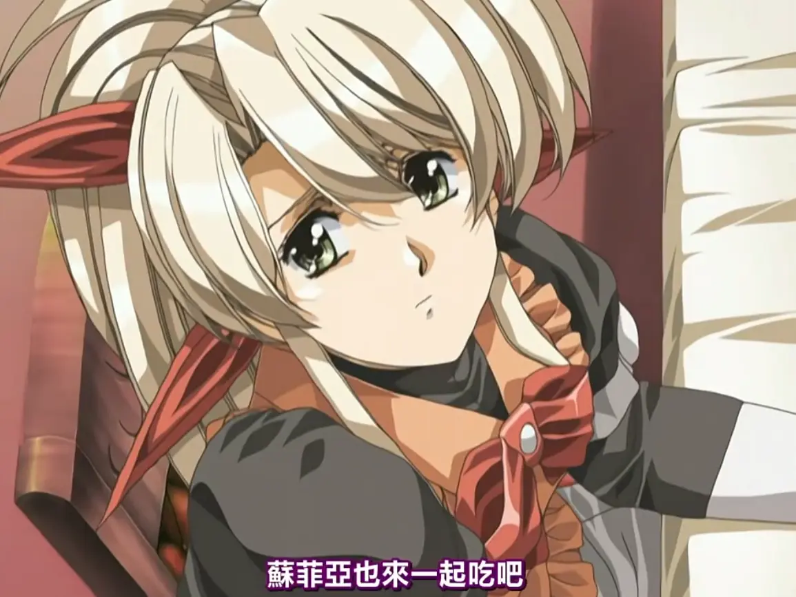 想看frontinnocent老番日漫？这里免费观看 - 高清在线播放无删减 - 完整版全集资源下载 - 经典动漫资源站推荐