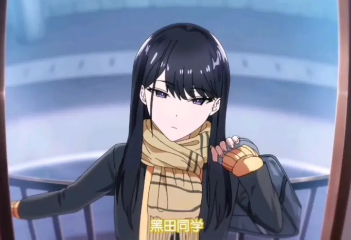 《泡在我家的黑田同学》动漫全集免费观看-泡在我家的黑田同学1080P高清无删减-在线观看全季完整版樱花动漫