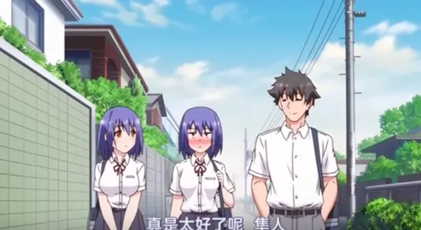 樱花动漫《Love Me 枫与铃》全集无删减免费看 - 《Love Me 枫与铃》1080P高清在线观看完整版