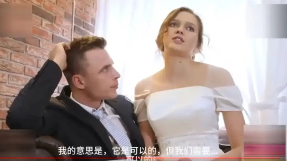 大叔版捷克街头搭讪名场面！钞能力拆散情侣太刺激-下一秒剧情反转刷屏-高清未删减中文版免费在线看