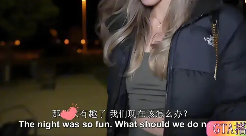 捷克街头无删减版在线观看1080P-《捷克街头》全集高清资源-中文字幕完整版免费看