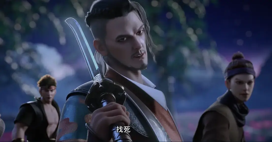 《师傅不靠谱，徒儿闯江湖》全集在线免费看 - 高清完整版无删减 - 流畅播放资源