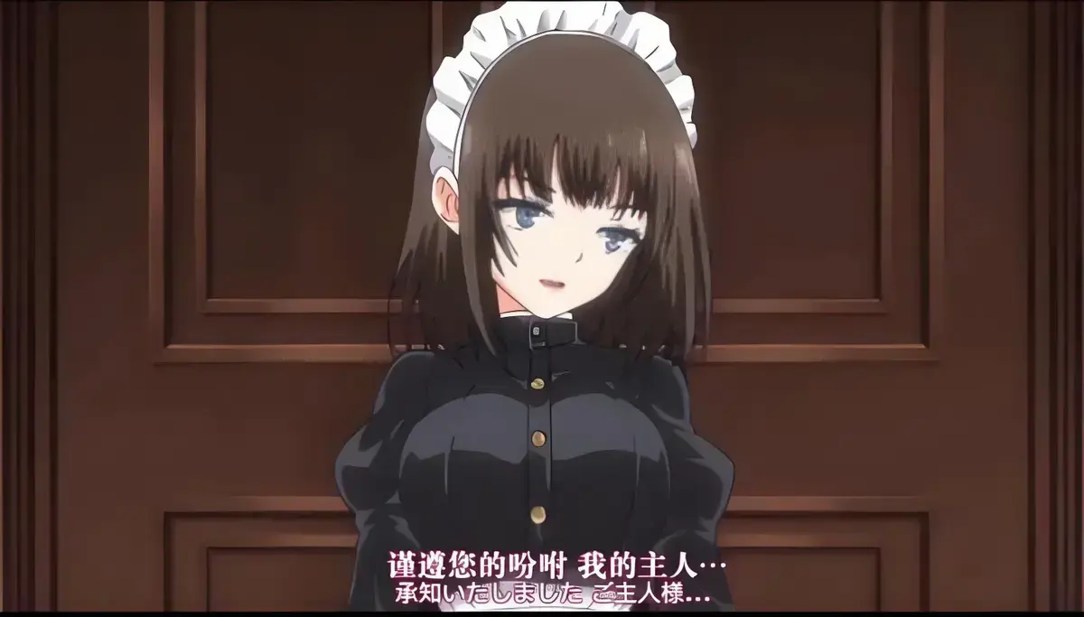 《落魄贵族琉璃川》女仆教育2全12集未删减 - 2160P超清修复在线观看 - 动漫全集免费无广告