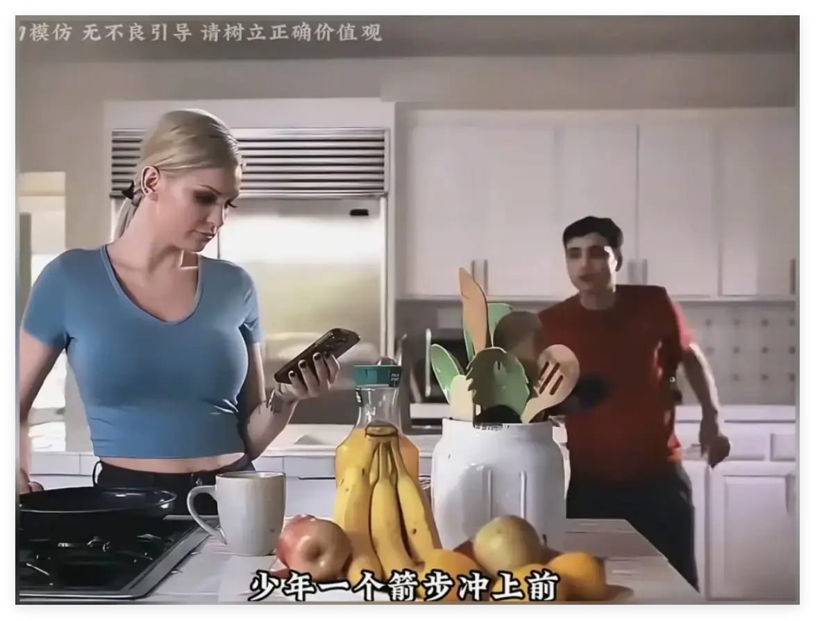 肯齐·泰勒主演《母亲的烦恼/the no fap challenge》欧美电影-免费高清完整版无码-手机观看HD画质资源