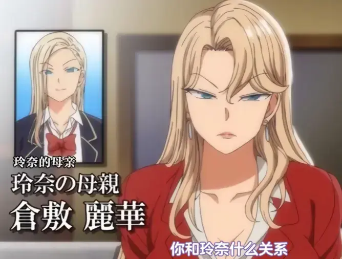 《催眠性指导》OVA全季未删减合集-《催眠性指导》高清1080P在线播放-樱花动漫免费观看-超清无广告体验