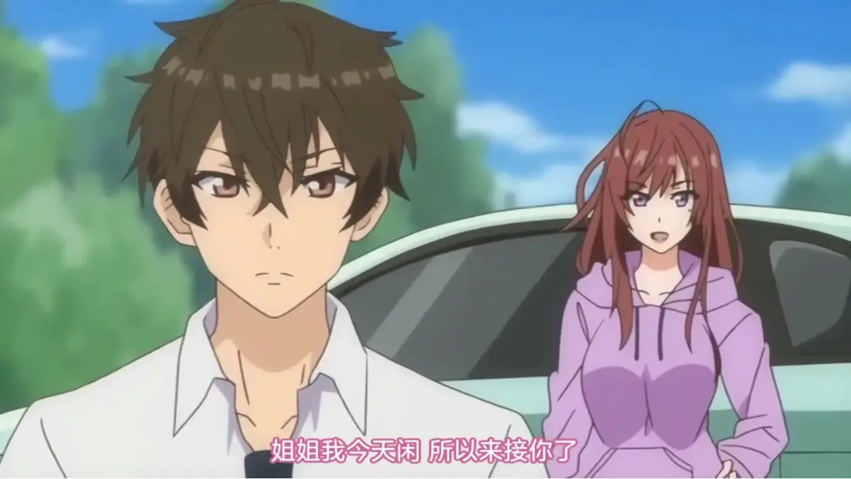 我的初恋不可能是姐姐全集免费看-樱花动漫HD高清在线播放-无删减无广告版本-姐弟禁忌之恋高清收藏