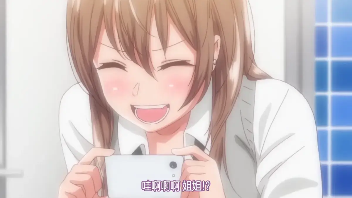 《我家的弟弟》动漫全季完整版 - 无删减高清播放 - 免费观看无广告