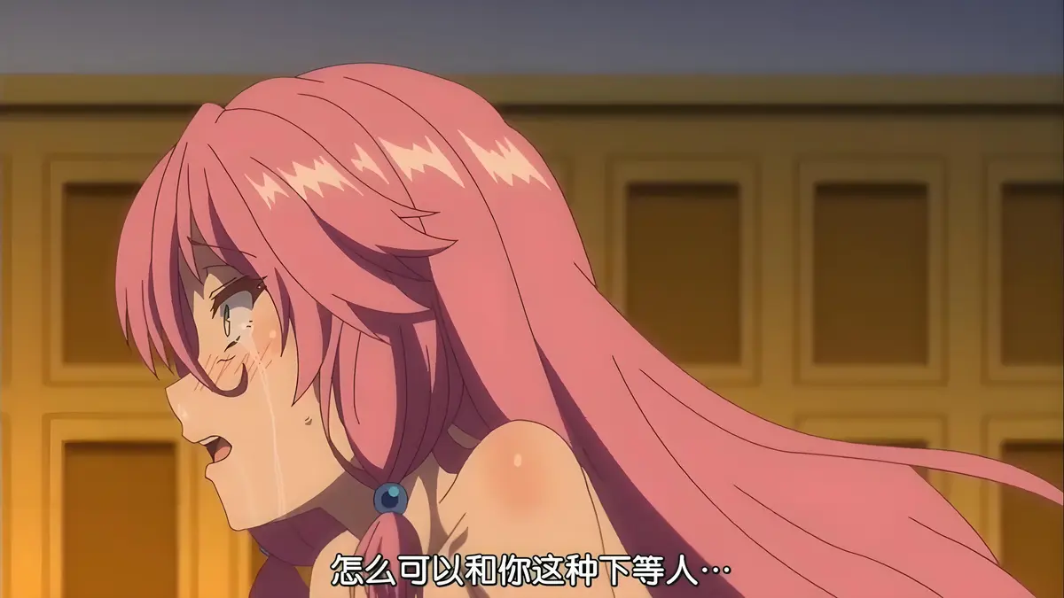 2024最火《棍之勇者》免费看-日漫棍勇高清资源在线播放-完整版无广告