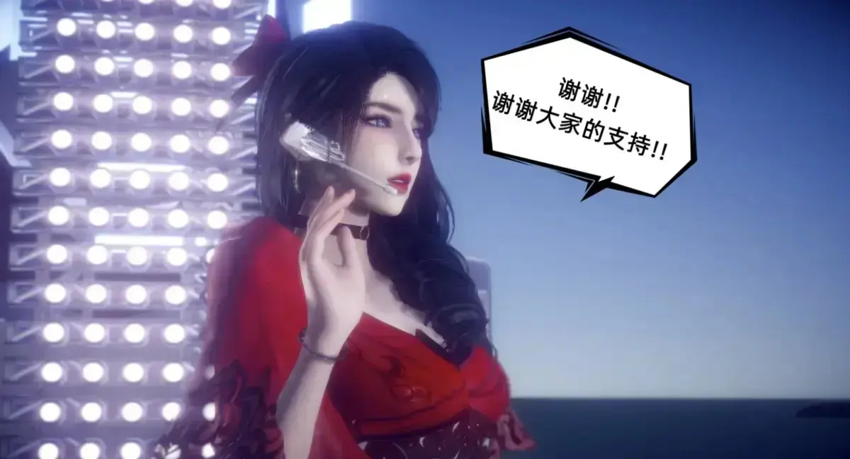 《陈乔安传》相关资源图片