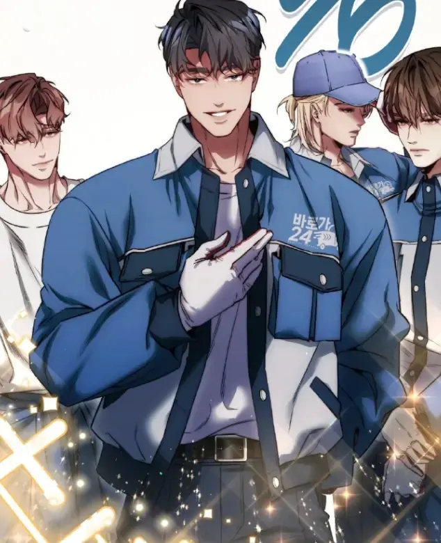 被搬家公司的职员们包围