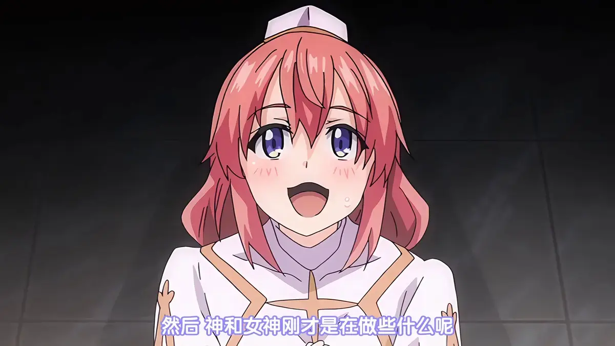 免费在线看《既然来到异世界就要用技能全力讴歌》-爆款动漫高清无删减全集-纯净观看体验