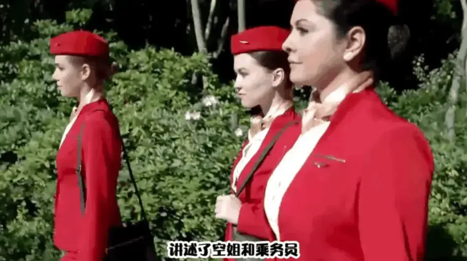 《法国空姐 6》高清未删减中文版在线看 - 免费观看全集无广告 - 网盘观看1080P超清画质 - 法国空姐6未删减版终极收藏