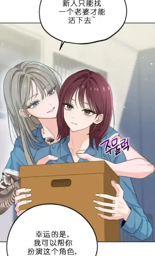 《扭曲的爱》极致观影享受-高清中文完整版免费看-支持网盘下载与在线播放双通道-囧次元APP独家资源同步