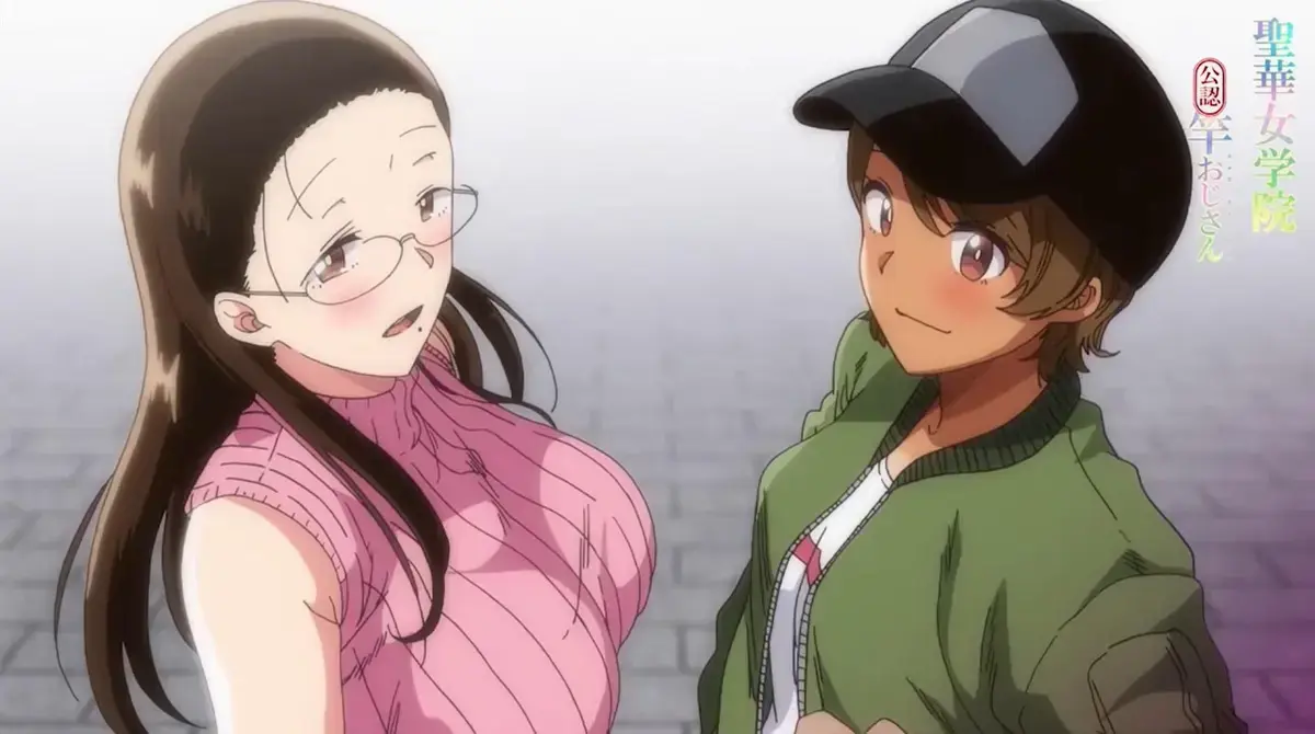 《圣华女子学院》动漫第一至六集全集在线看-《圣华女子学院》1080P高清画质免费观看_{圣华女子学院}动漫未删减版网盘资源下载