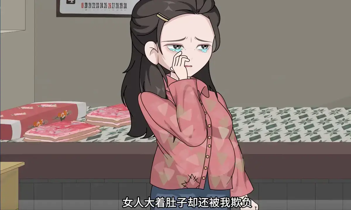 重生八零年代打猎致富短剧全集 - 《带着媳妇打猎致富》高清未删减版 - 看男主如何白手起家，创造财富传奇