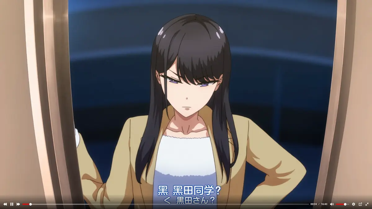 《泡我家的黑田同学》1080P无删减全集免费在线观看-泡我家的黑田同学动漫HD高清完整版-樱花动漫风车动漫无广告播放