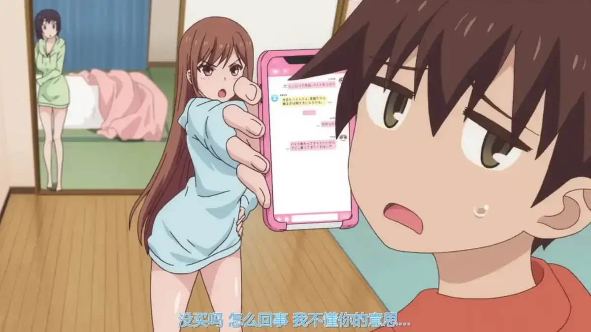 Overflow无删减版全集免费看-《Overflow》1080P高清画质在线播放-热门动漫《Overflow》全资源流畅观看