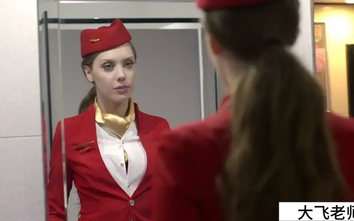 《法国空姐》未删减版HD国语中字-《法国空姐》全集免费观看-高清画质无广告在线播放