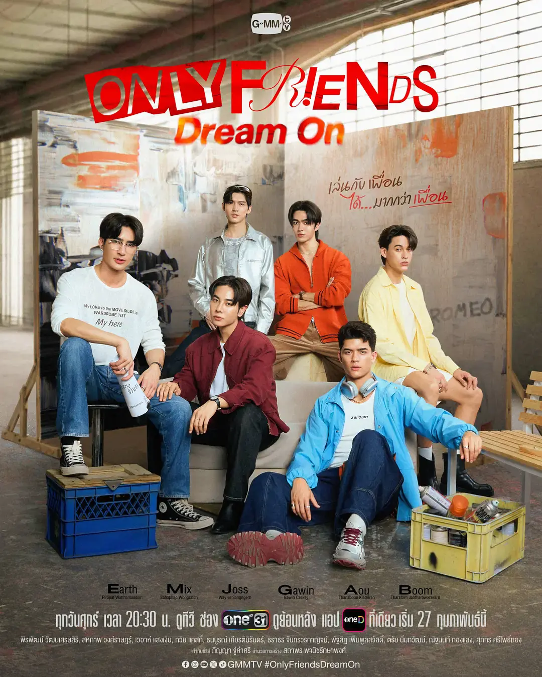 《禁忌挚友第二季》全季完整版在线观看-泰国BL剧禁忌挚友第二季高清1080P无广告播放-2026新剧免费看