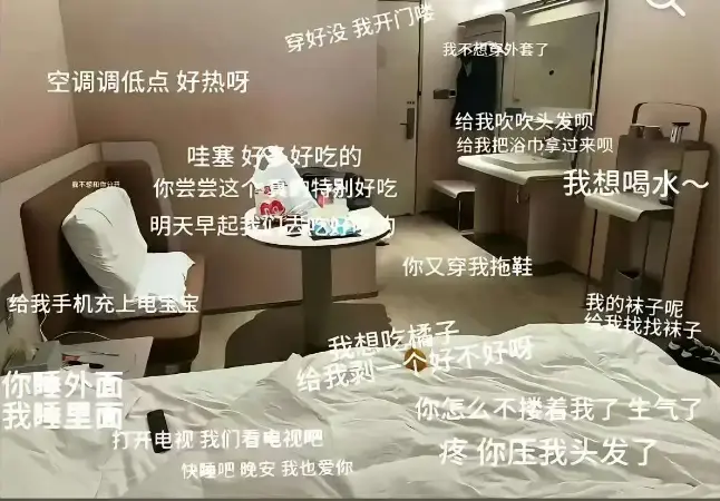 《安平汉庭事件》高清完整版 - 安平汉庭酒店视频流出真相 - 无删减实拍视频在线播放