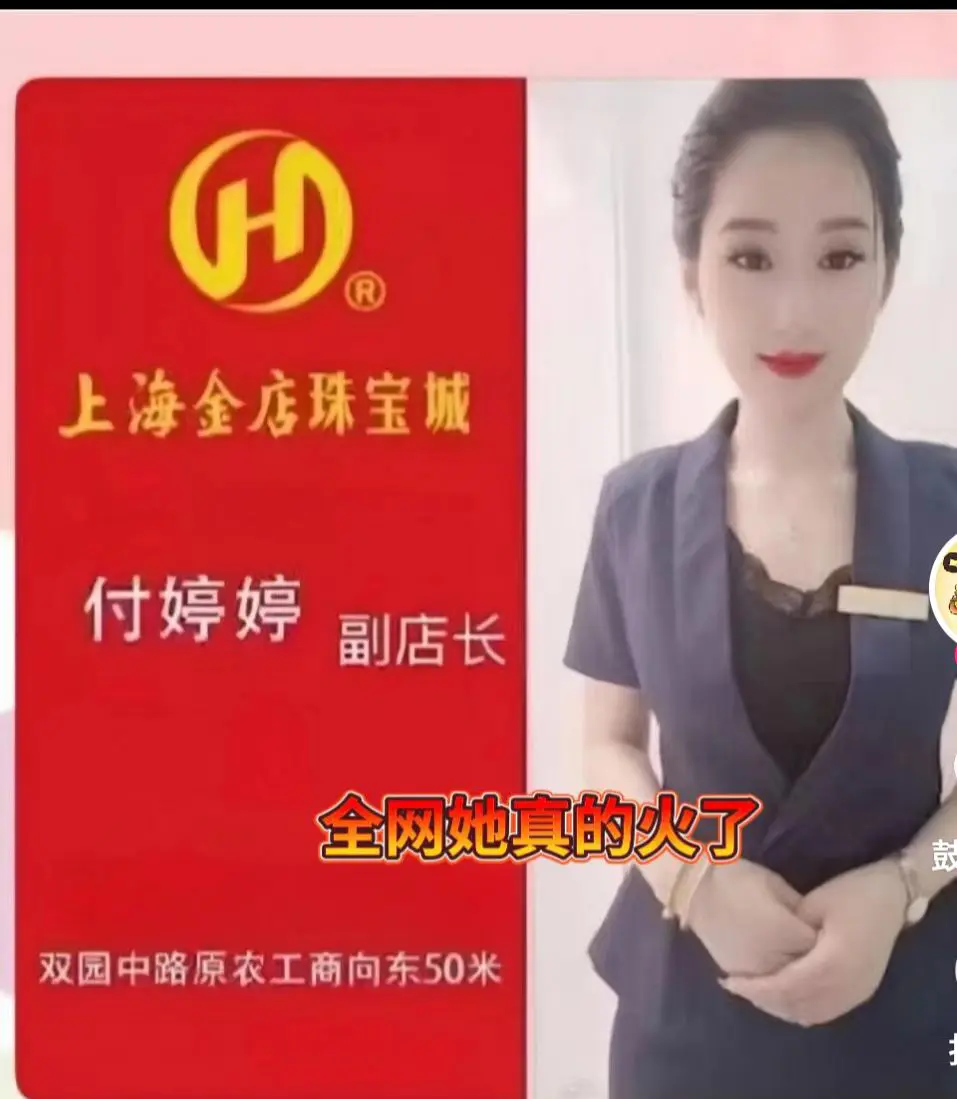 《响水那事》无码原视频-完整版47秒内容-高清未删减版-响水那事免费播放