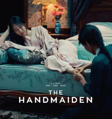 《小姐》电影高清正片免费观看-《小姐》无删减版在线播放-金敏喜电影完整版资源