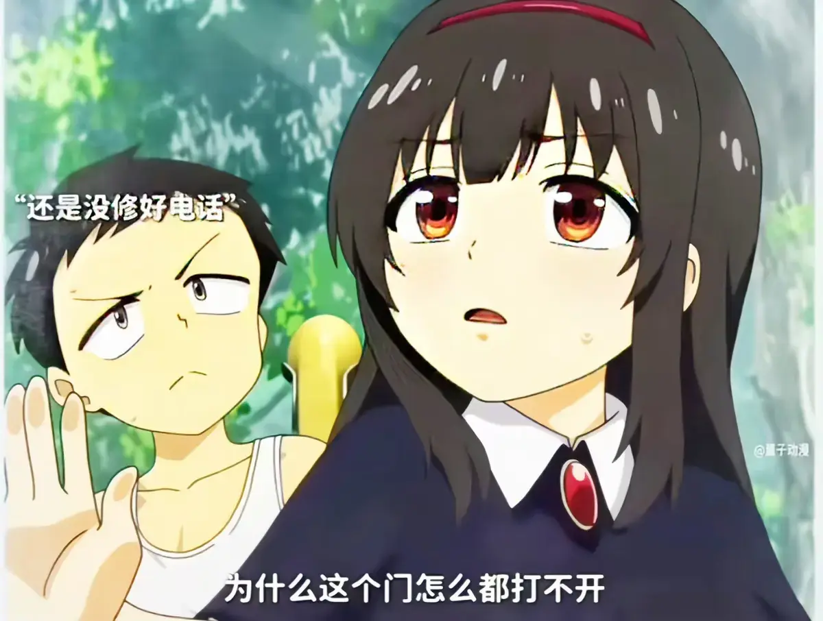 《夏之箱》无删减中文版全集 - 《夏之箱》高清免费观看完整版 - HD画质全网同步更新资源 - 在线播放无广告支持网盘下载