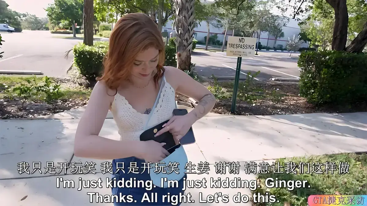 《捷克街头钞能力》中文版1080P无广告在线观看 - 捷克街头钞能力全季未删减 - 免费高清播放支持手机电脑