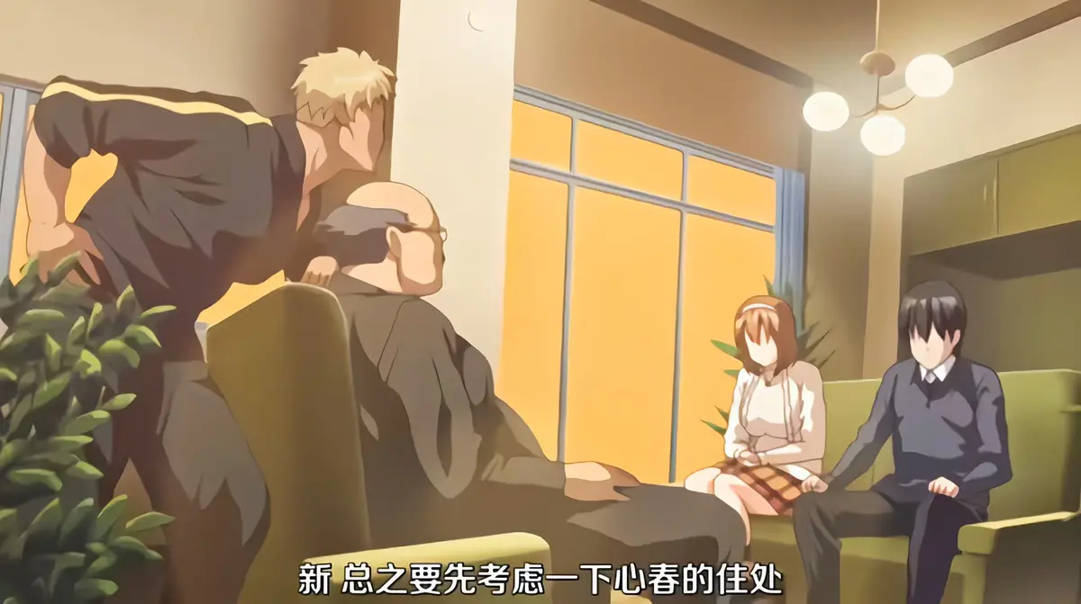 村上辉明《与禽兽家人们同住的家》1-2集全季在线观看-《与禽兽家人们同住的家》高清无删减中文版-免费无广告完整版播放