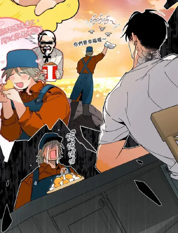 《A 先生的农场》无删减版在线播放-漫画全集网盘下载1080P | 兽人农场隐藏真相太震撼，男主舅舅身份曝光引爆剧情！