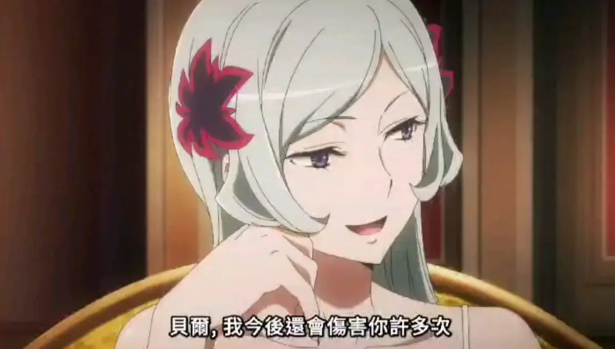 《蕾卡乃华丽且我的女王》全集高清版 - 1080P无广告免费看 - 百度网盘资源一键获取