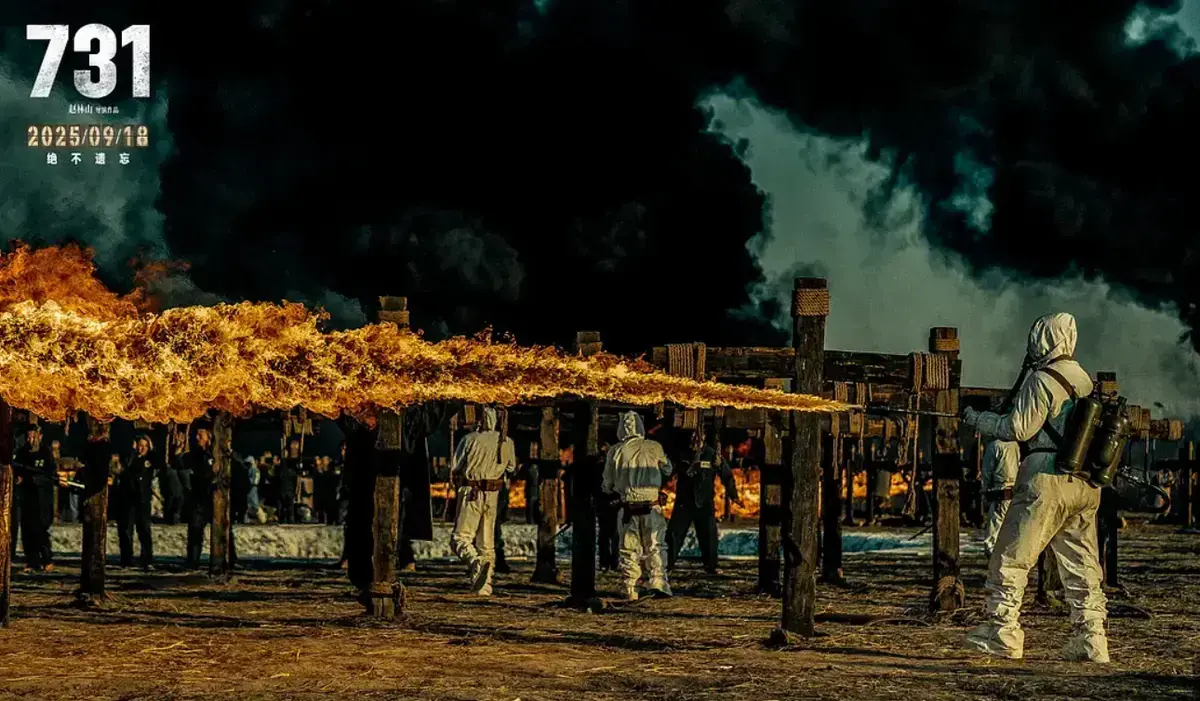 713电影2025版免费在线看 - 高清未删减中文版全集 - 2025《713》电影完整版HD资源