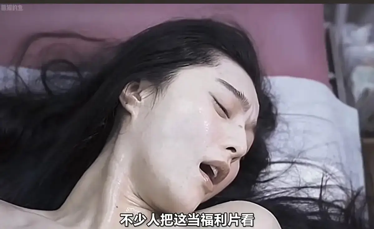 《苹果》未删减版高清全集在线观看 - 1080P超清画质无广告播放 - 免费获取完整资源 - 范冰冰主演电影独家资源