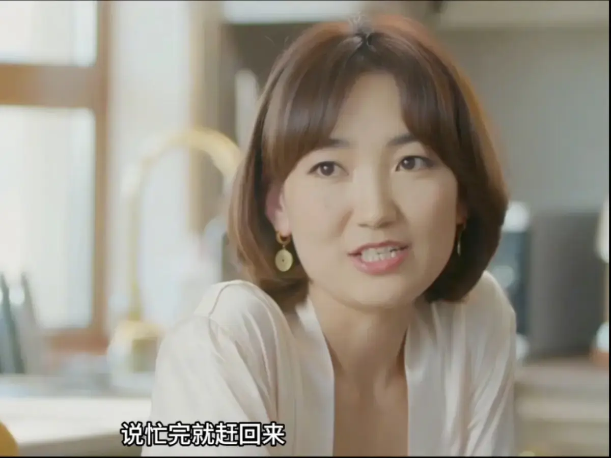 《欲望的追求 2》蒙古电影高清全集-欲望的追求 2未删减版免费看-无广告资源完整版在线观看-星光影院1080P中文版欲望的追求 2HD