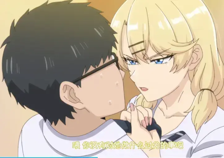 《泡在我家的辣妹3》高清未删减中文版全集免费在线观看_无广告完整版流畅播放_《泡在我家的辣妹》动漫全集1080P超清画质_风车动漫独家推荐_《泡在我家的辣妹3》第3集完整未删减版免费看-age动漫网