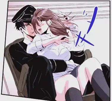 甜蜜惩罚高清未删减动漫全集免费看 - 《甜蜜惩罚》在线观看无广告版 - 监狱背景恋爱物语，完整剧情中文字幕版