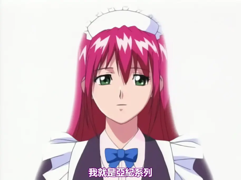 《损坏之物》《こわれもの》动漫全集在线观看-损坏之物1080P高清无删减-免费无广告完整版资源