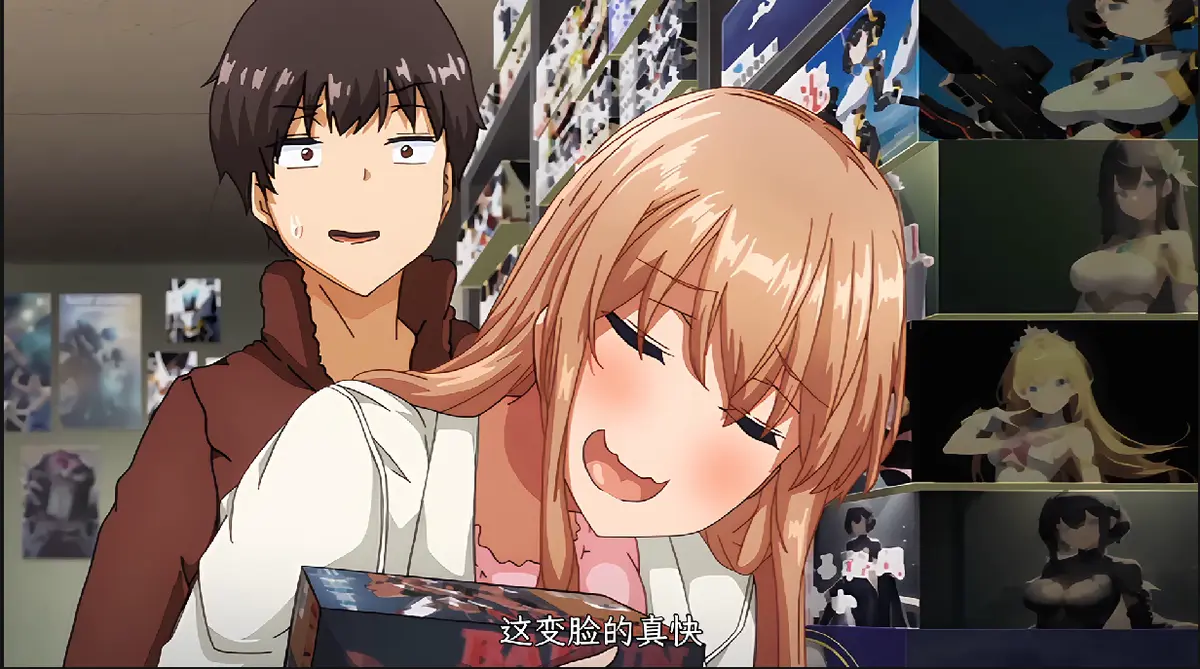 《知らないこと知りたいの》相关资源图片