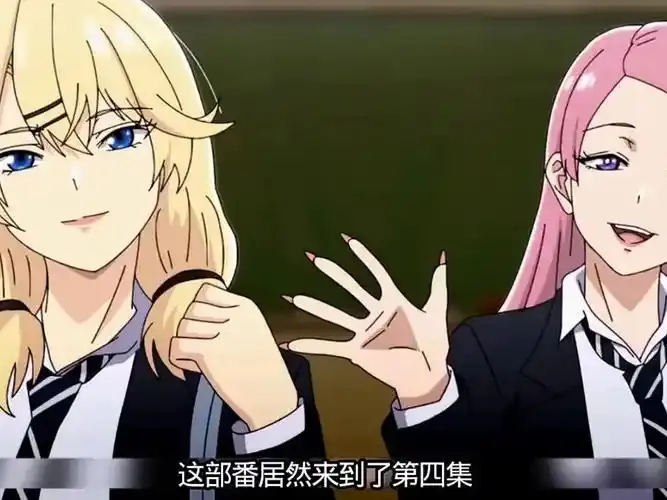 《泡我家的辣妹4》全集高清中字免费观看-《泡我家的辣妹4》日语版1080P无删减在线播放-高清动漫资源