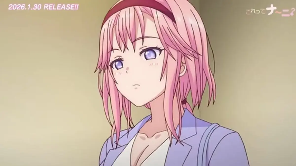 《這是什~? ~可愛媽媽啜泣哭啼~》日语高清全集在线看 - 《这是什么？～可爱妈妈抽泣啼哭～》无广告免费观看HD - 這是什~? ~可愛媽媽啜泣哭啼~无删减版