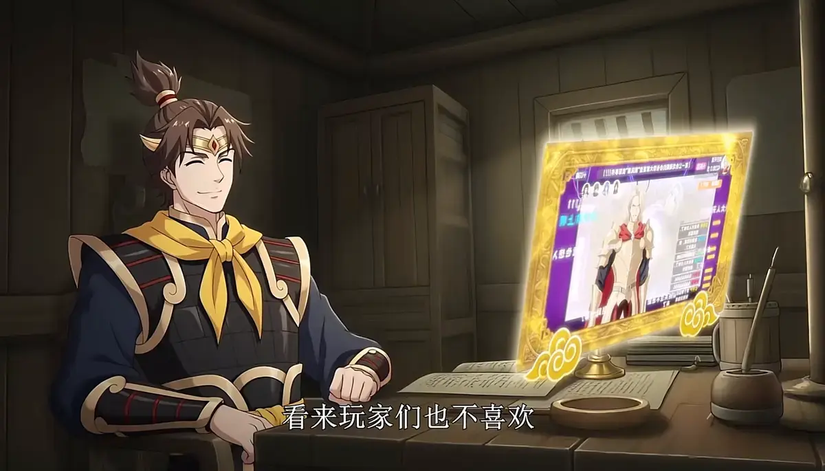 《夺舍游戏 BOSS，我拿捏了全服玩家》HD高清全集免费看 - 夺舍游戏 BOSS 全46集网盘下载 - 无广告短剧未删减版在线观看