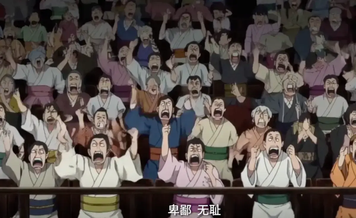 《神明擂台：谁说大夏无神》1080P高清未删减版-国漫短剧巅峰之作免费看-无广告网盘资源分享