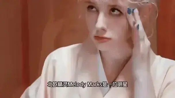 《Melody Marks》系列无删减版1080P画质在线观看 - Melody Marks全集免费播放 - Melody Marks高清正版资源