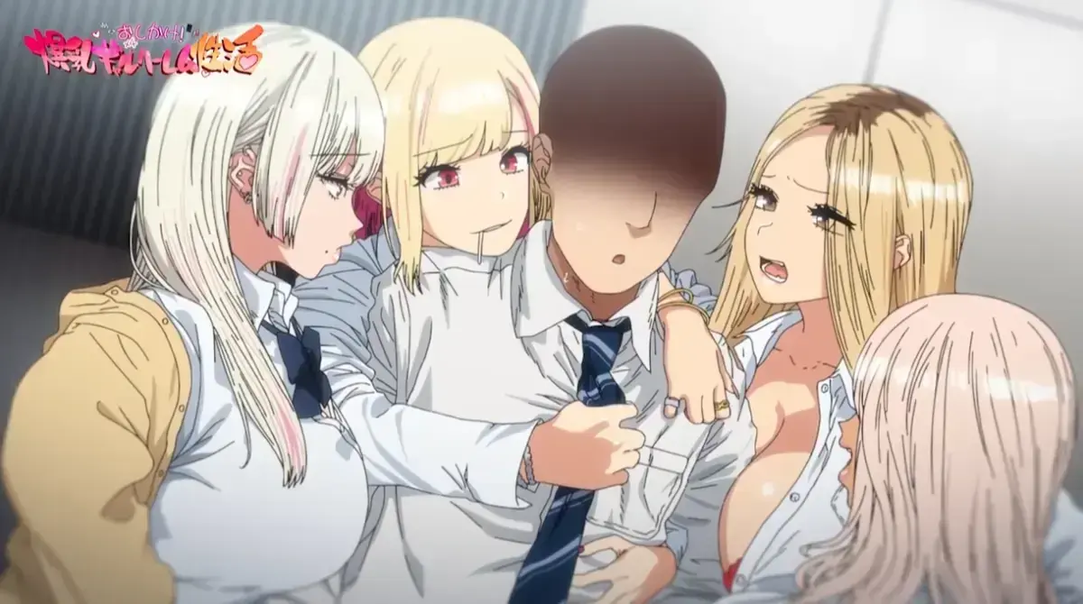 《强势逆推！辣妹深吻！》动漫全季未删减 - 全网同步更新 - 高清无广告免费在线播放