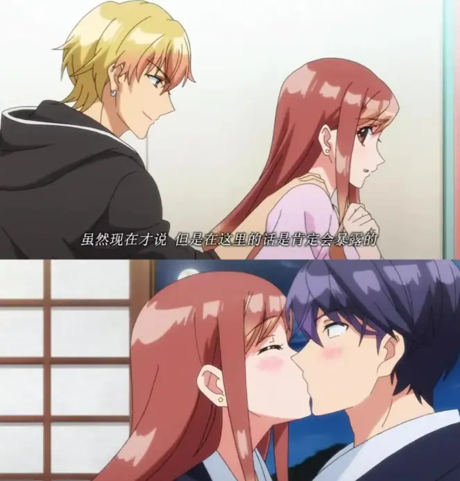 《XL上司》全集高清在线观看_XL上司免费观看_《XL上司》免费观看-动漫全集-高清完整版_《XL上司》高清无修全集在线观看-樱花动漫