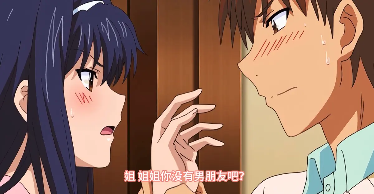 《我家的弟弟》动漫在线观看-无删减完整版《我家的弟弟》免费观看-1080P高清画质全集播放