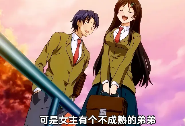 《御手洗家的兄妹》相关资源图片