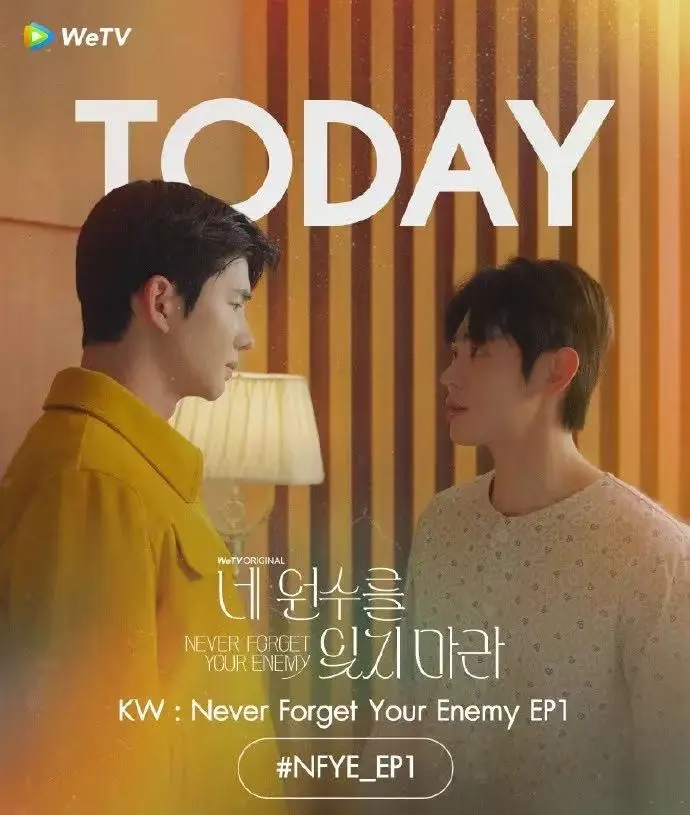 韩国短剧《勿忘仇敌》全集中字在线看-2026年《勿忘仇敌》韩剧HD高清无广告播放-双男主剧情