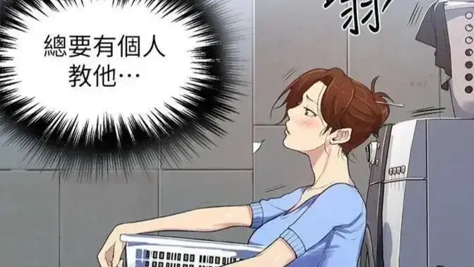 《私密教学》全季无删减资源 - 高清免费在线观看 - 体验悬念与温情的完美融合